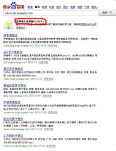 �˿��ƴ������Ƶ�����Ұ����ܾ־ֳ����������͹ܵ�й©��ը�¹���һ��ʮ�����ص������¹�...